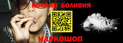 альфа пвп Ликино-Дулёво