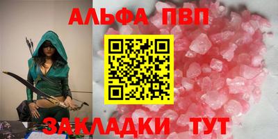 кокс Лесосибирск