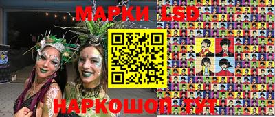 альфа пвп Ликино-Дулёво