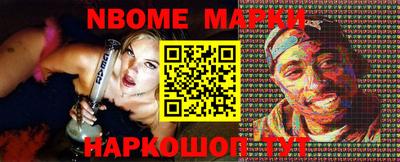 альфа пвп Ликино-Дулёво