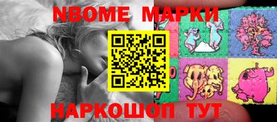 кокс Лесосибирск