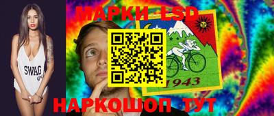 кокс Лесосибирск
