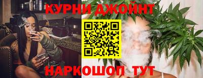 кокс Лесосибирск