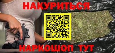 кокс Лесосибирск