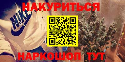кокс Лесосибирск