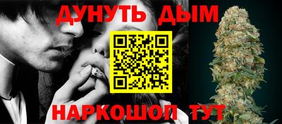 альфа пвп Ликино-Дулёво