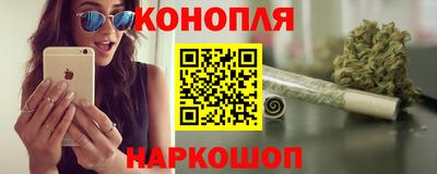 кокс Лесосибирск