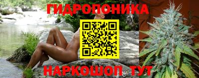 кокс Лесосибирск