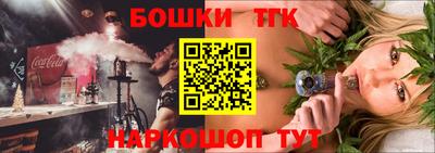 альфа пвп Ликино-Дулёво