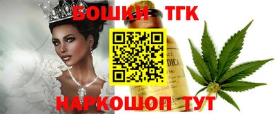 кокс Лесосибирск