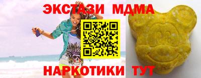 стаф Ливны