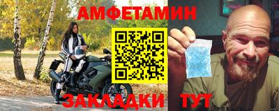 кокс Лесосибирск
