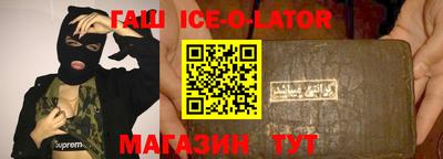 кокс Лесосибирск