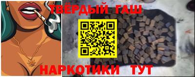 альфа пвп Ликино-Дулёво