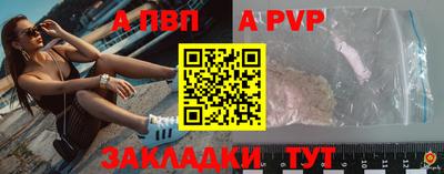 кокс Лесосибирск